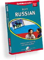 World Talk, Russian CD ROM Language Course.