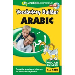 Arabic Vocabulary Builder CD ROM Language Course.