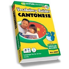 Cantonese Vocabulary Builder CD ROM Language Course.