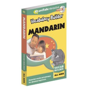 Mandarin Chinese Vocabulary Builder CD ROM Language Course.