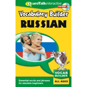 Russian Vocabulary Builder CD ROM Language Course.