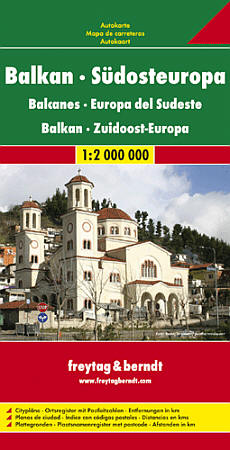 The Balkans and southeast Europe Road and Shaded Relief Tourist Map.