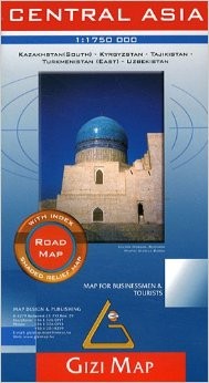 Central Asia Road and Physical Travel Reference Map.