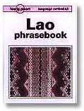 Laotian Language Phrasebook.