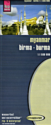 Burma (Myanmar) Road and Topographic Tourist Map.