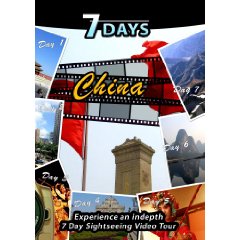 China - Travel Video.