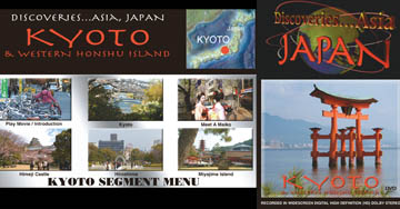 Kyoto & Western Honshu Island - Travel Video.