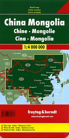 China and Mongolia, Road and Shaded Relief Tourist Map.