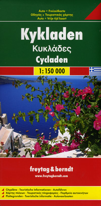 Cyclades, Road and Shaded Relief Tourist Map.