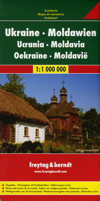 Ukraine, The Crimea, and Moldova, Road and Shaded Relief Tourist Map. 2022 Edition