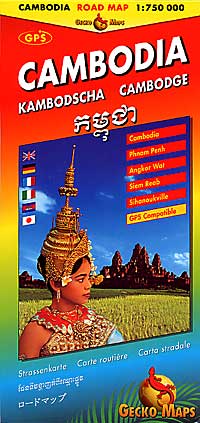 Cambodia Road and Tourist Map.