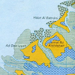 United Arab Emirates National Road and Tourist ATLAS.