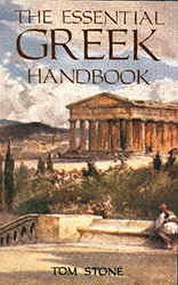 Greek Language Dictionary and Phrasebook.