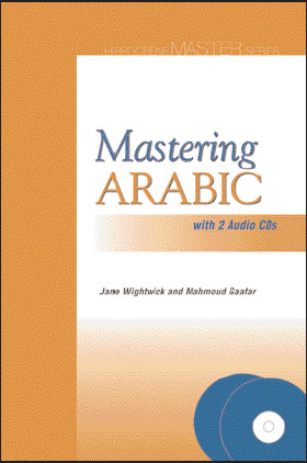 Mastering Arabic Audio CD Language Course.