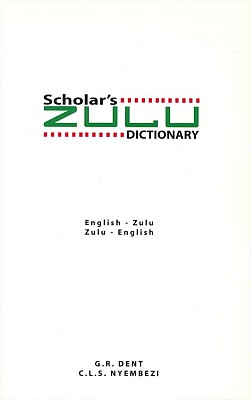 Zulu-English, English-Zulu Dictionary.