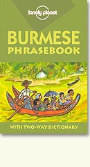 Burmese Language Phrasebook.