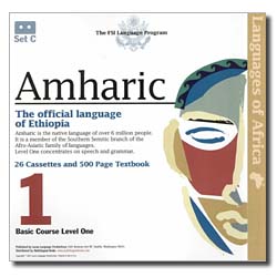 Ethiopian Audio CD Language Course, Volume 1.