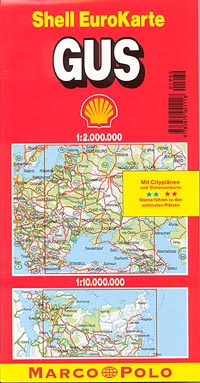 Russia, Western, and the Commonwealth of Independent States (GUS), Road and Shaded Relief Tourist Map.