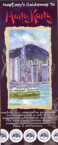 HONG KONG Illustrated Pictorial Guide Map, China.