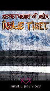 Inside Tibet - Travel Video.