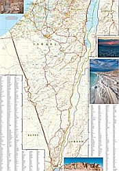 Israel Adventure Road and Tourist Map.