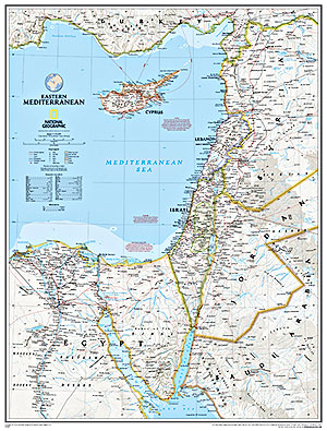 Mediterranean, Eastern Political WALL Map.