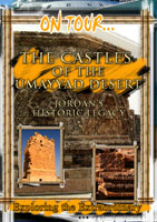 The Castles of the Umayyad Dessert (Jordan's Historic Legacy) - Travel Video.