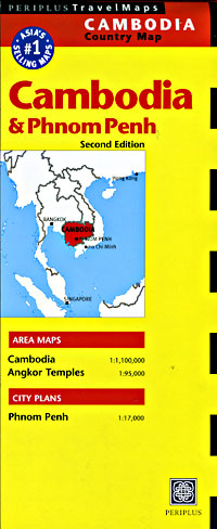 Cambodia Road and Shaded Relief Tourist Map.