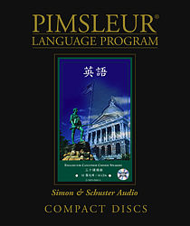 Pimsleur English For Cantonese Speakers, Audio CD Language Course.