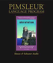 Pimsleur Ukrainian Comprehensive Audio CD Language Course.