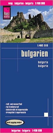 Bulgaria Road and Topographic Tourist Map.