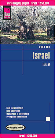 Israel and Palestine Road and Topographic Tourist Map.