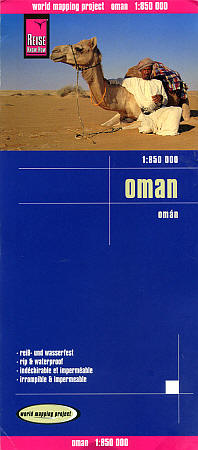 Oman Road and Topographic Tourist Map.