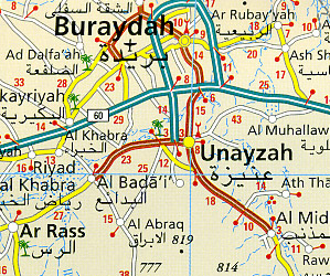 Saudi Arabia, Road and Topographic Tourist Map.