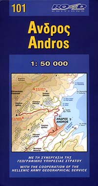 Andros Island, Road and Physical Tourist Map, Greece.