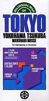 TOKYO (Metropolitan Area), Yokohama, and Tsukuba, Japan.