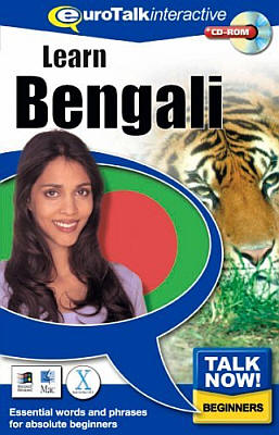 Talk Now! Bengali CD ROM Language Course.