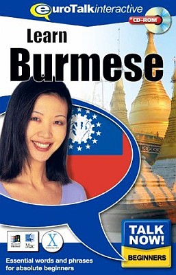 Talk Now! Burmese CD ROM Language Course.