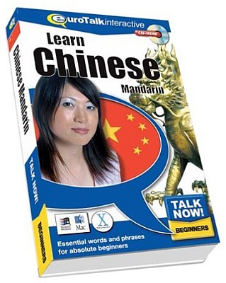 Talk Now! Chinese CD ROM Language Course.