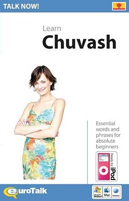 Talk Now! Chuvash CD ROM Language Course.