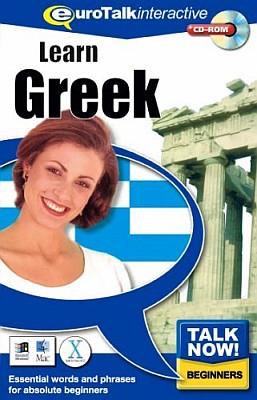 Talk Now! Greek CD ROM Language Course.