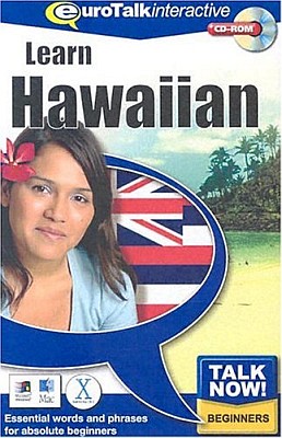 Talk Now! Hawaiian CD ROM Language Course.