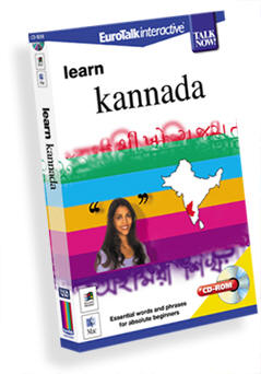 Talk Now! Kannada CD ROM Language Course.