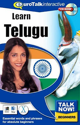 Talk Now! Telugu CD ROM Language Course.