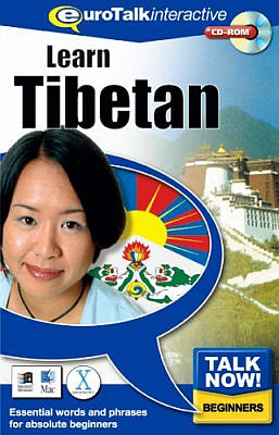 Talk Now! Tibetan CD ROM Language Course.