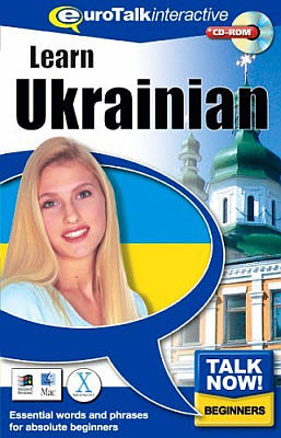 Talk Now! Ukrainian CD ROM Language Course.