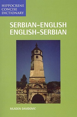 Serbian-English, English-Serbian, Concise Dictionary.