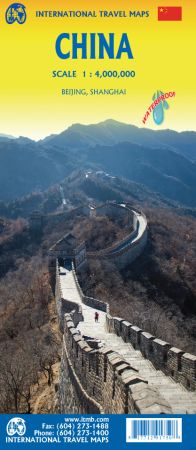 China Road and Physical Travel Reference Map.