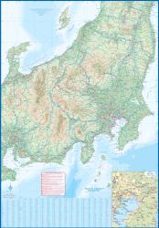 Mount Fuji/ Kanto & Chubu Regions Travel Reference Map.