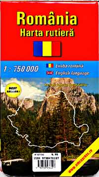 Romania Road and Shaded Relief Tourist Map.